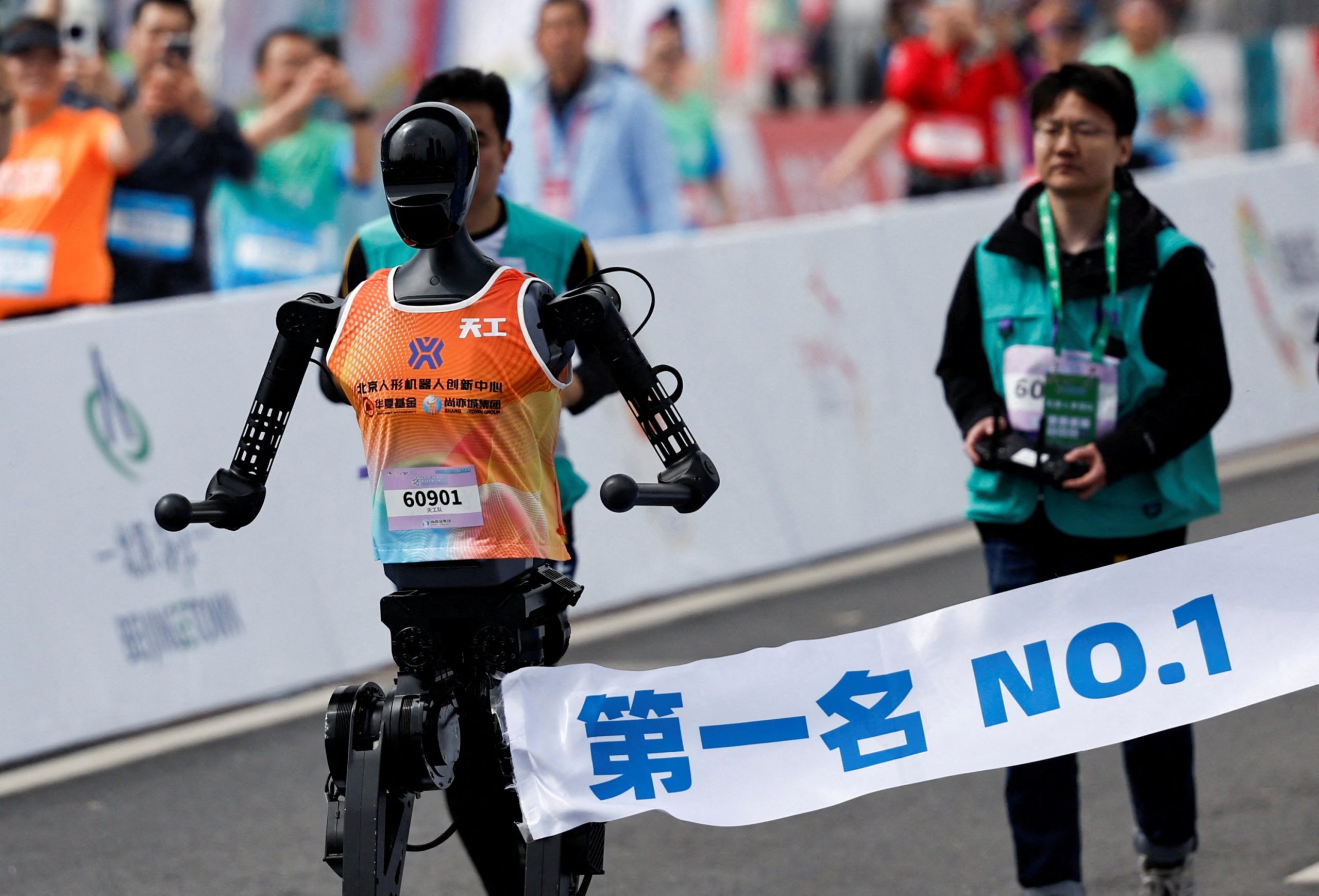 Humanoid Robot Half-Marathon
